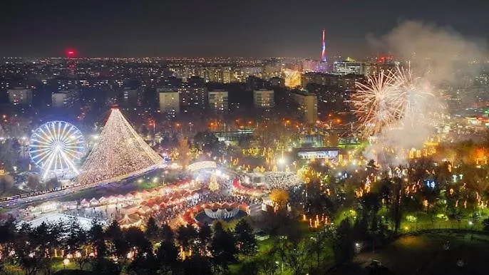 Apartment Citylights Home View Bucharest Romania